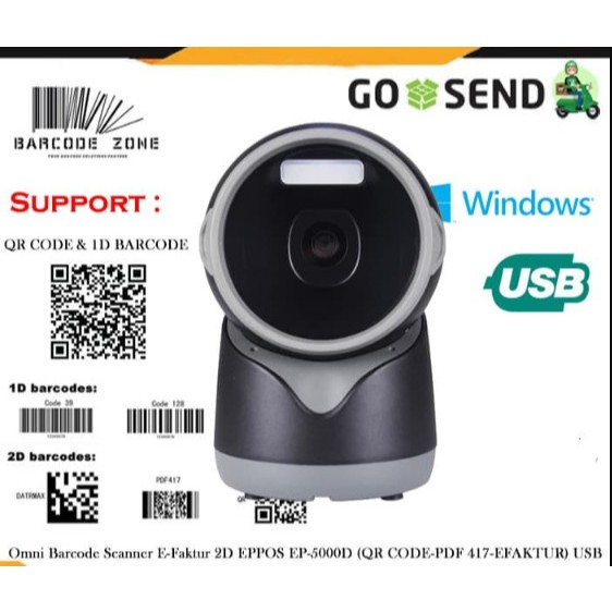 2D BARCODE SCANNER (QR CODE/PDF417/EFAKTUR) AUTO