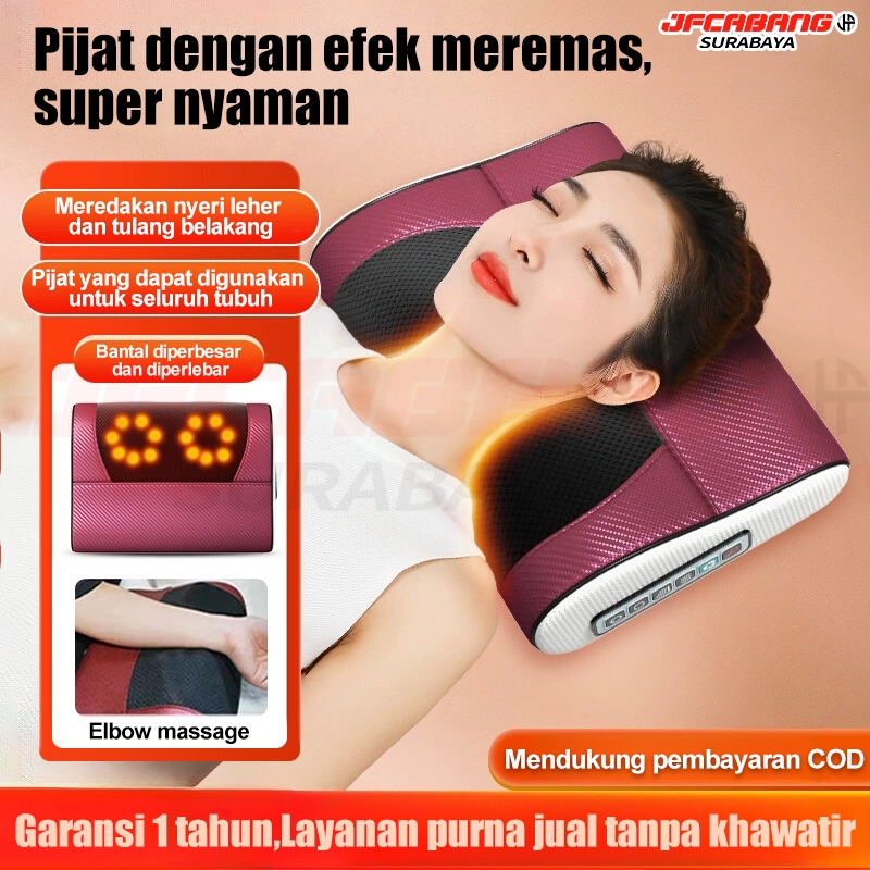 Bantal Pijat 6 Bola Massage Pillow /Bantal Pijat Leher Punggung Portable Car And Home / Pijat mengul