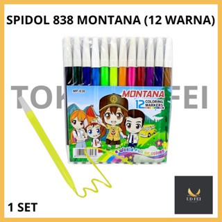 

(1 SET=12 WARNA) SPIDOL 838 MONTANA/ SPIDOL 838/ SPIDOL 12 WARNA MONTANA