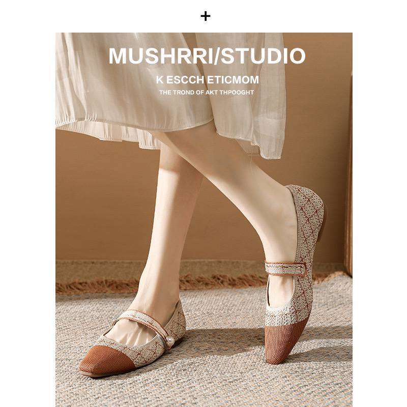 Sepatu Wanita Flatshoes Kekinian/ Flatshoes Rajut