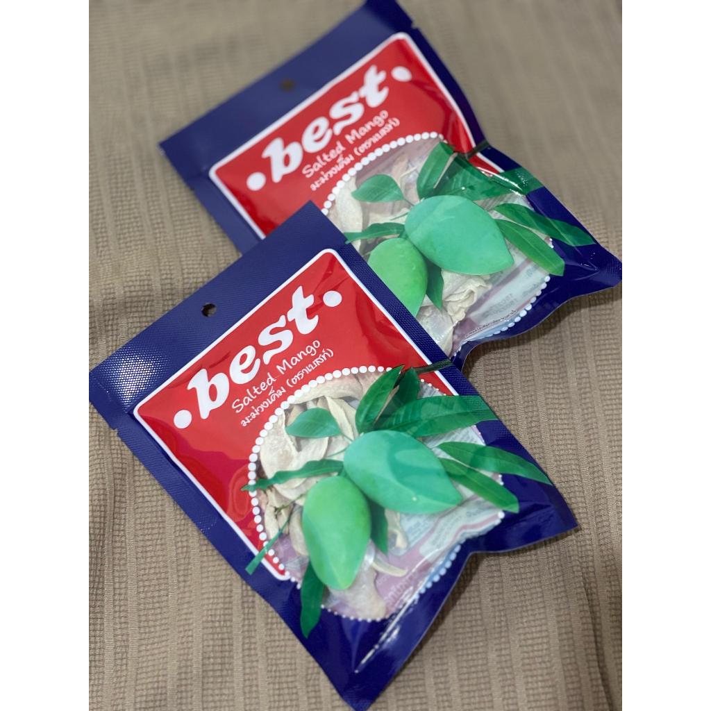 

BEST Salted & Sweetened Mango Dried Fruit
