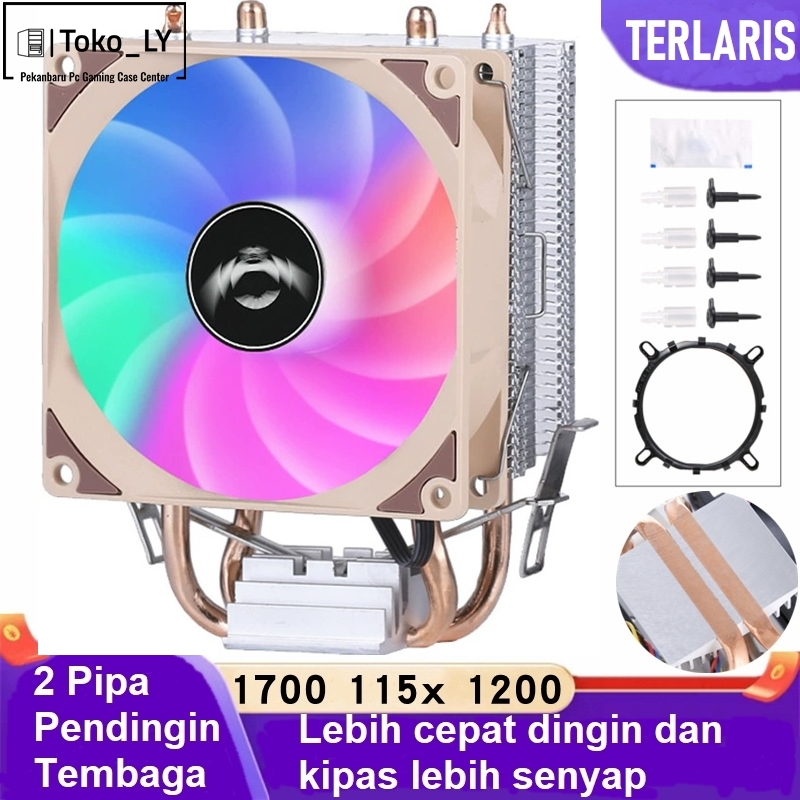 FAN COOLER PROSESOR/HSF Cooler RGB Intel & AMD FAN 9CM RGB - BROWN + GARANSI 1 Tahun