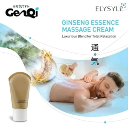 Elken GENQI GINGSENG ESSENCE MASSAGE CREAM 1 TUBE