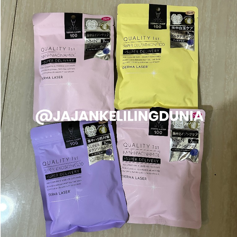 Derma Laser Super VC100+ Glutathione Face Mask - Masker Wajah Original from Japan