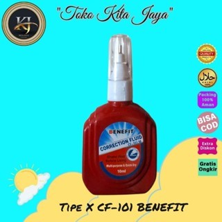 

Tipe X CF-101 BENEFIT ( 1 Pcs )