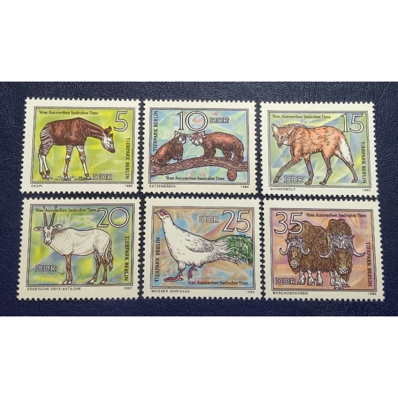 

Prangko Lawas LN DDR Set Lengkap Seri Hewan Thn 1980