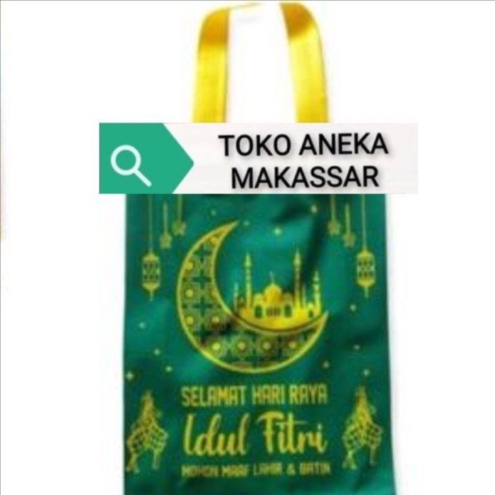 

TAS HAMPERS LEBARAN IDUL FITRI 25CMX35CM