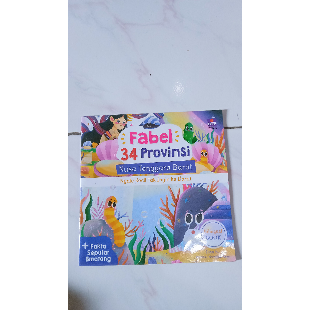 Fabel 34 Provinsi -Nusa Tenggara Barat - Bilingual