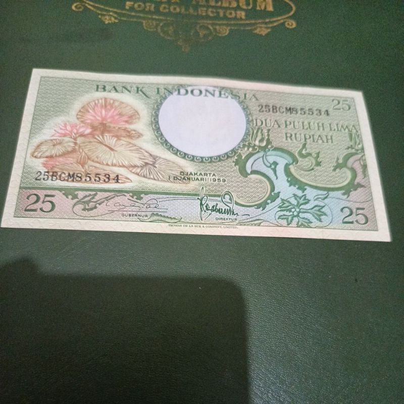 Koleksi uang kuno seri bunga 25