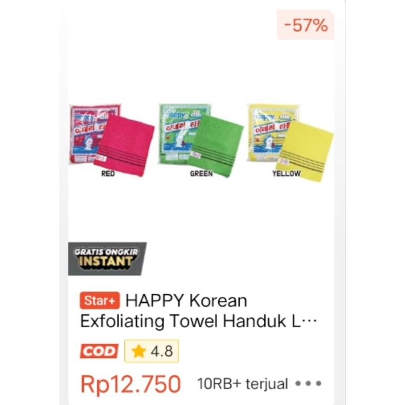 HAPPY ITALY PEELING EXFOLIATING TOWEL HANDUK LULUR PEELING TOWEL1PCS DIJAMIN ORIGINAL!