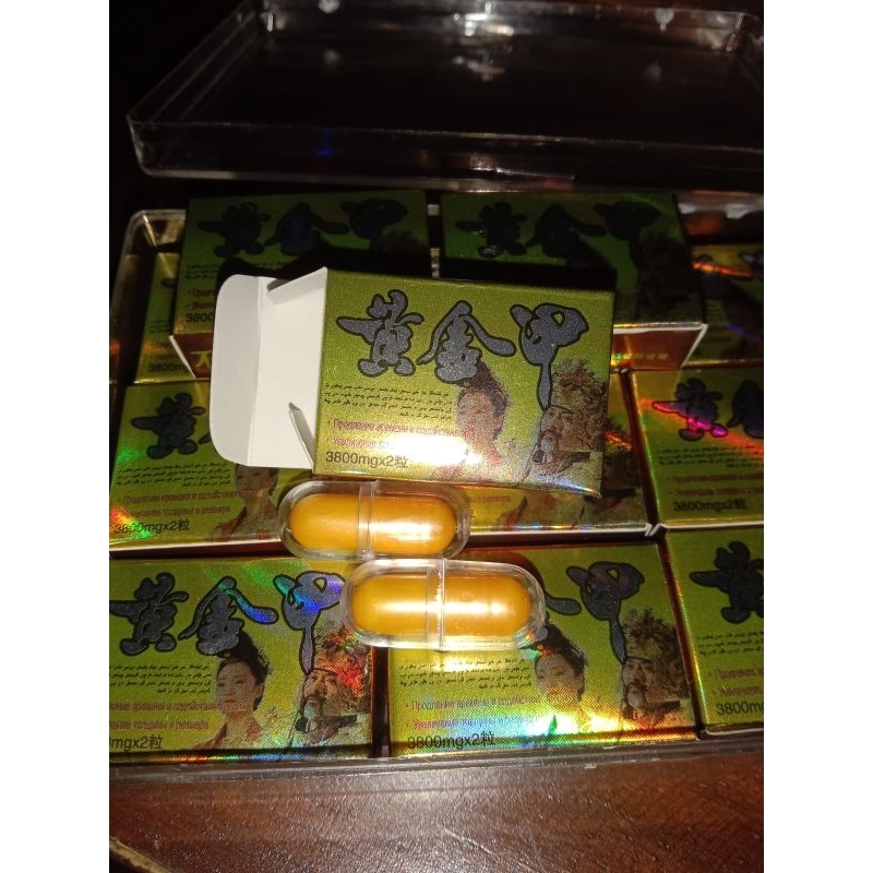 

Herbal GOLDEN FLOWER [HUANG JIN CIA] ORIGINAL100%