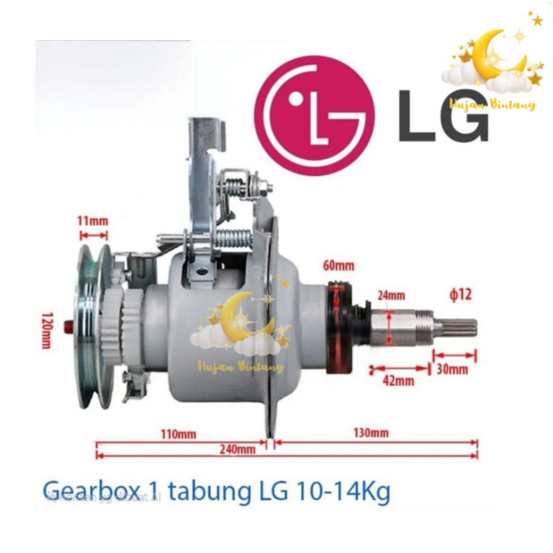 Gearbox Mesin Cuci 2 Tabung LG 7kg 8kg 9kg 10kg 11kg 12kg 13kg 14kg 15kg Gear Box Mesin Cuci LG