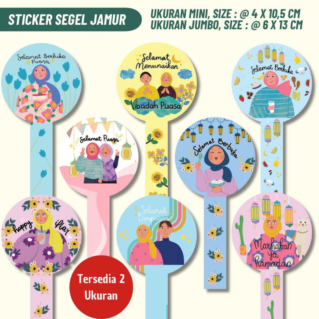 

(Segel Jamur) Sticker Hampers - Stiker Segel Toples Goodie Bag Edisi Lebaran Idul Fitri Ramadhan