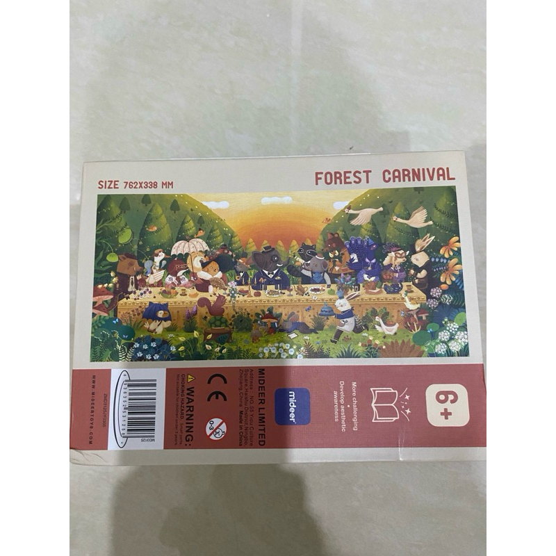 preloved mideer puzzle