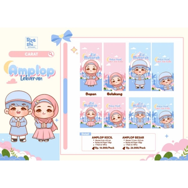 

Amplop Lebaran Carat