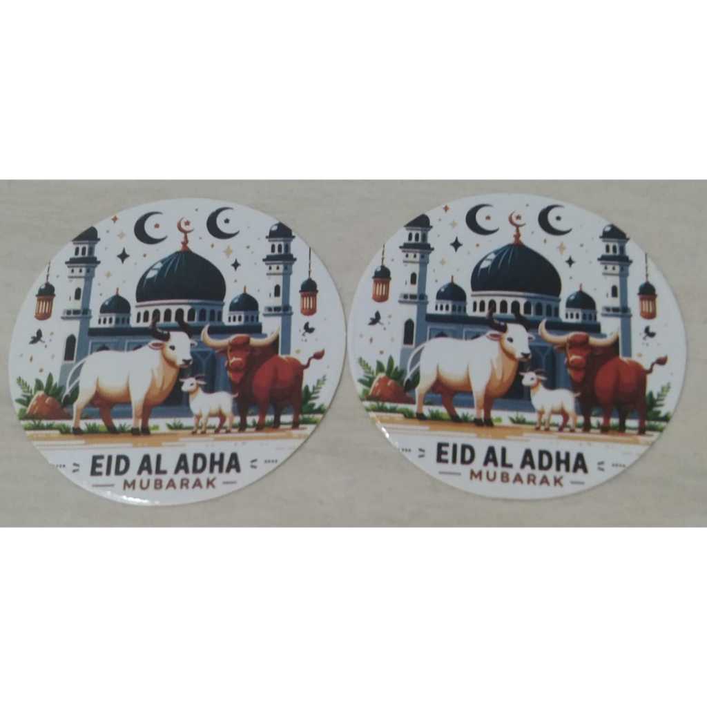 

Stiker Idul Adha Motif 1 Jual Perpcs