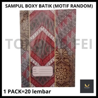 

(1 PACK=20 LEMBAR- MOTIF RANDOM) SAMPUL BATIK/ SAMPUL BUKU BOXY/SAMPUL BOXY BATIK