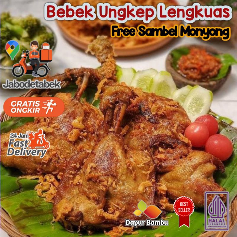 

Bebek Ungkep 5 Potong Medium Free Sambel / 1 ekor Bebek Ungkep Dapur Bambu / Bebek Presto