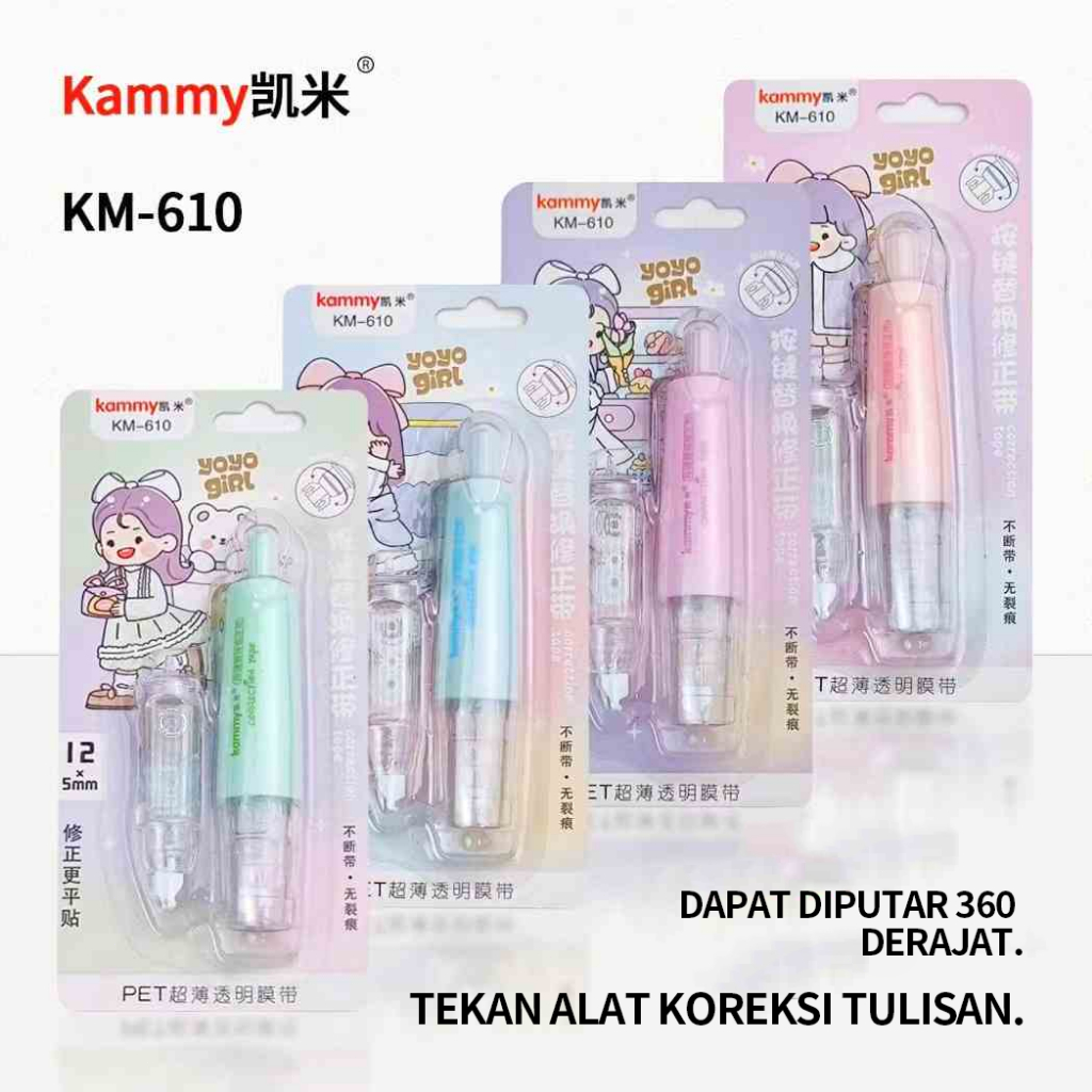 

Alat koreksi tulisan dengan sistem ditekan, kapasitasnya besar, ukurannya kecil dan mudah dibawa.