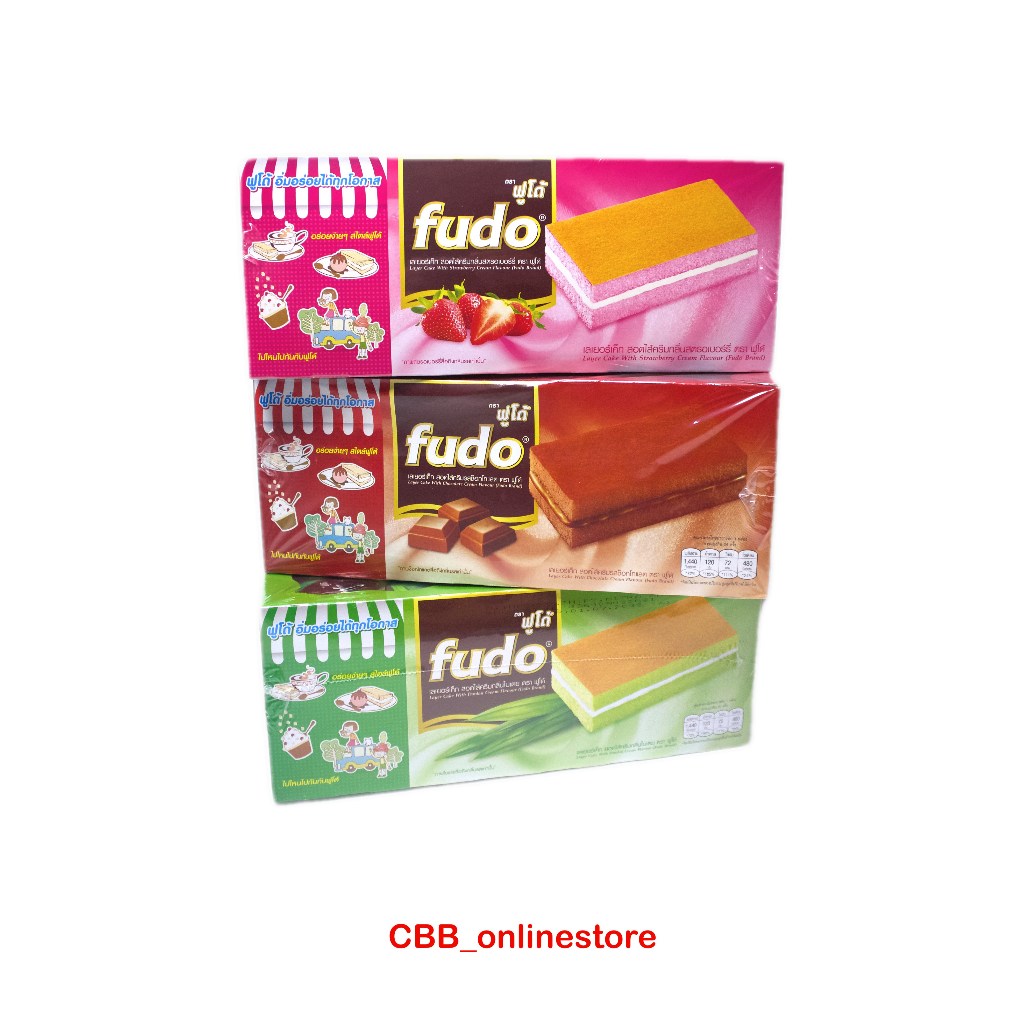 

Fudo Layer Cake - Isi 24pcs, Strawberry, Coklat, Pandan, Softcake, Cemilan keluarga
