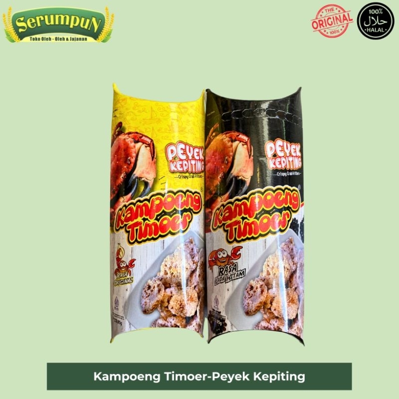 

Peyek Kepiting Kampoeng Timur | Peyek Kepiting | Crispy Crab Fritters | Snack Kepiting | Makanan Ringan