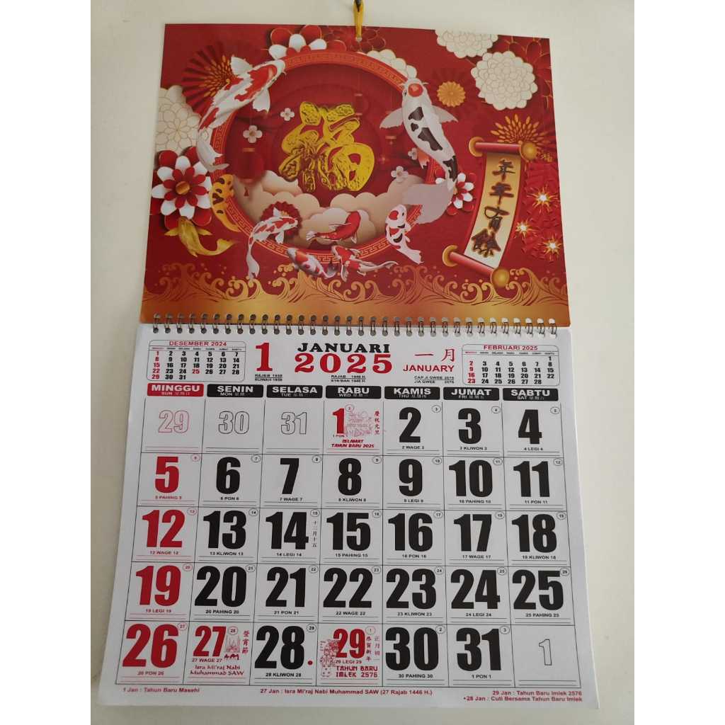 

Kalender Bulanan lokal model lipat Kalender lokal bulanan model lipat Termurah