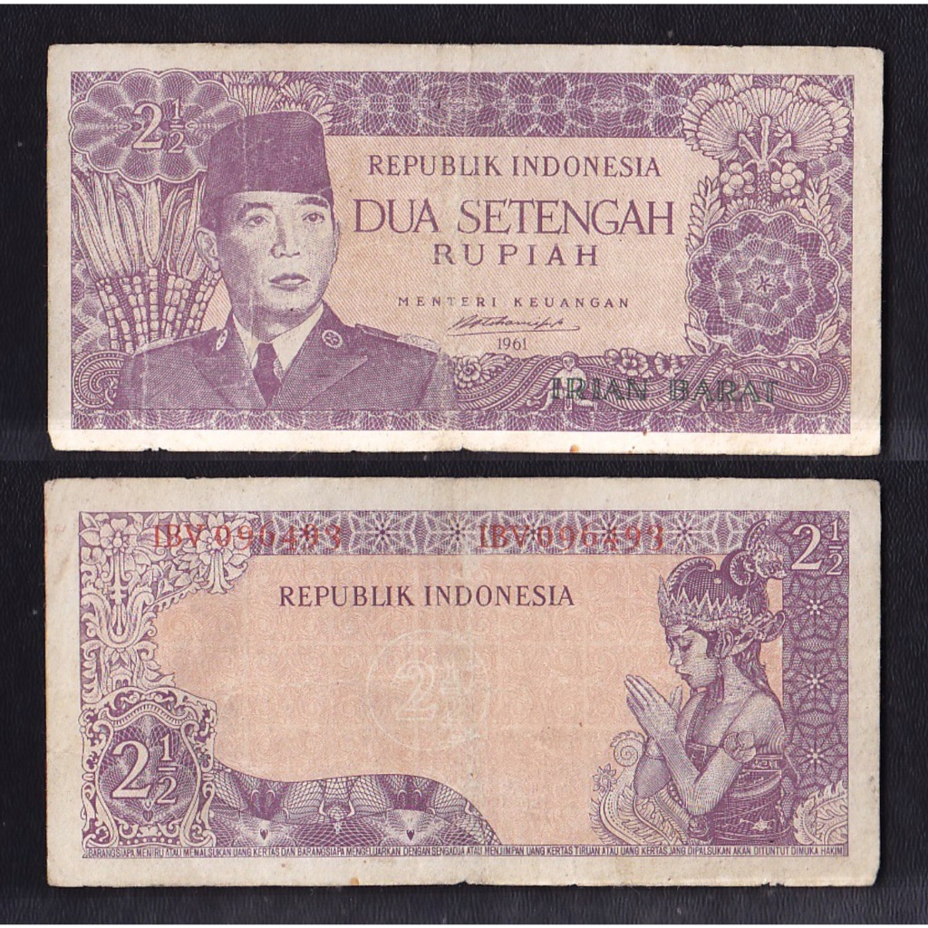 Uang kuno Orida Irian Barat 2,5 rupiah tahun 1961 emisi Sukarno S/N→ IBV096493
