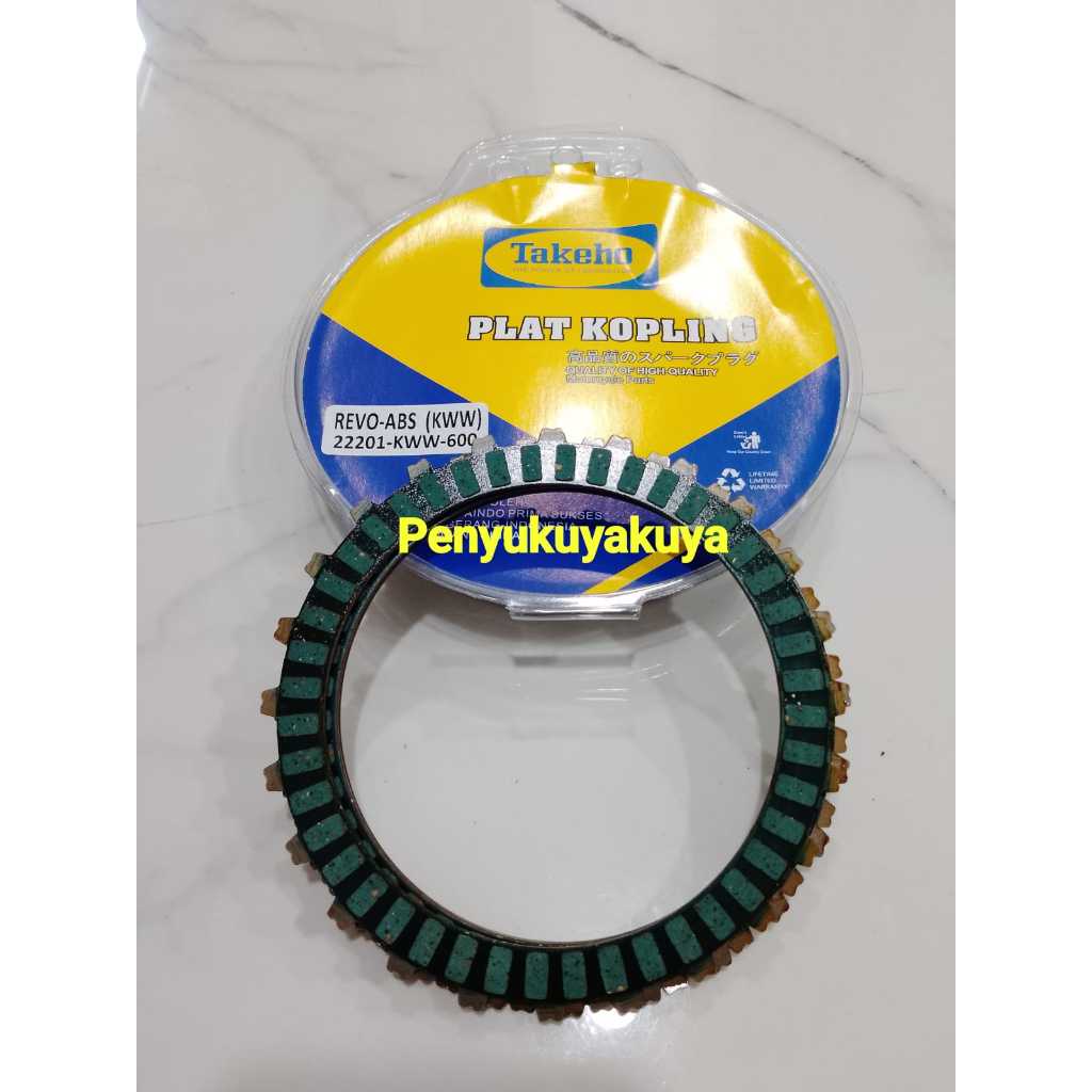 PLAT KOPLING KAMPAS KOPLING MOTOR REVO ABSOLUTE KWW TAKEHO