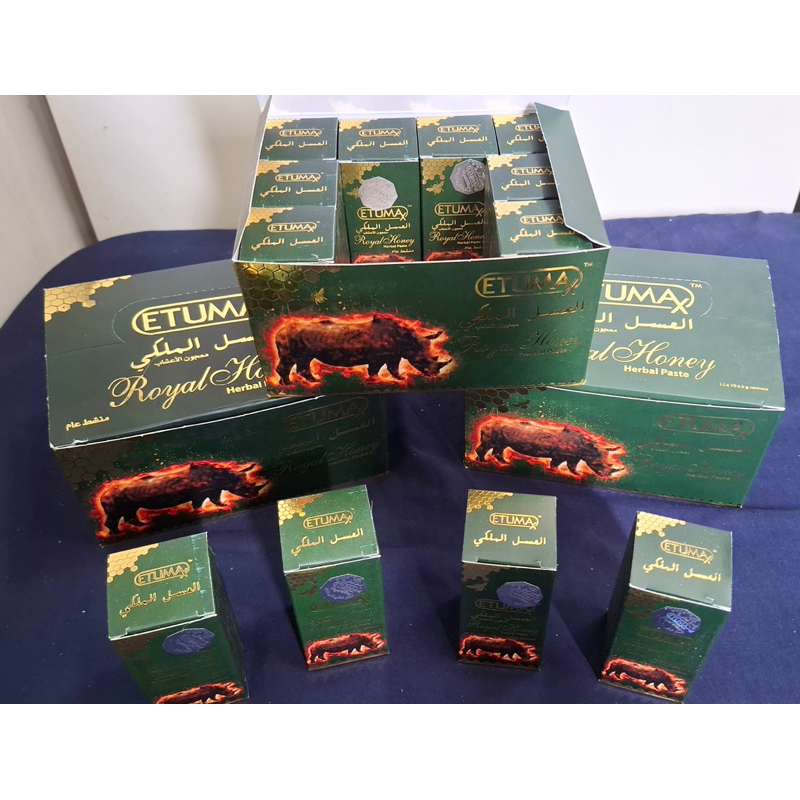 

READY ETUMAX Royal honey ( Madu Badak ) ASLI Lebanon Syiria Exp 2028