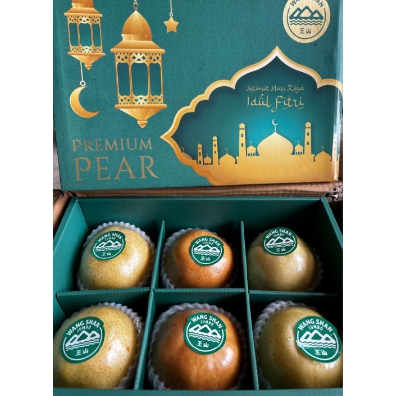

Pear Wangshan Mix Eid Giftpack PRE ORDER parsel buah parsel Lebaran hampers lebaran