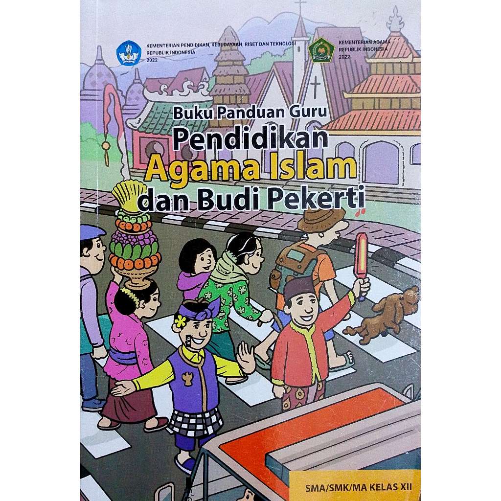 BUKU GURU PAI KELAS 12 KURIKULUM MERDEKA SMA/K/MA
