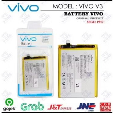 BATERAI VIVO V3 B-A7 UNTUK VIVO V3