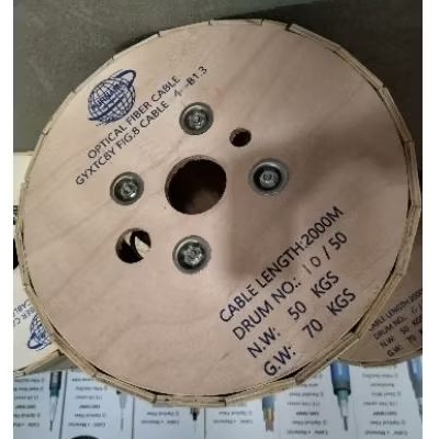 kabel FO ku mini fig8 panjang 2km 4 core tube jelly