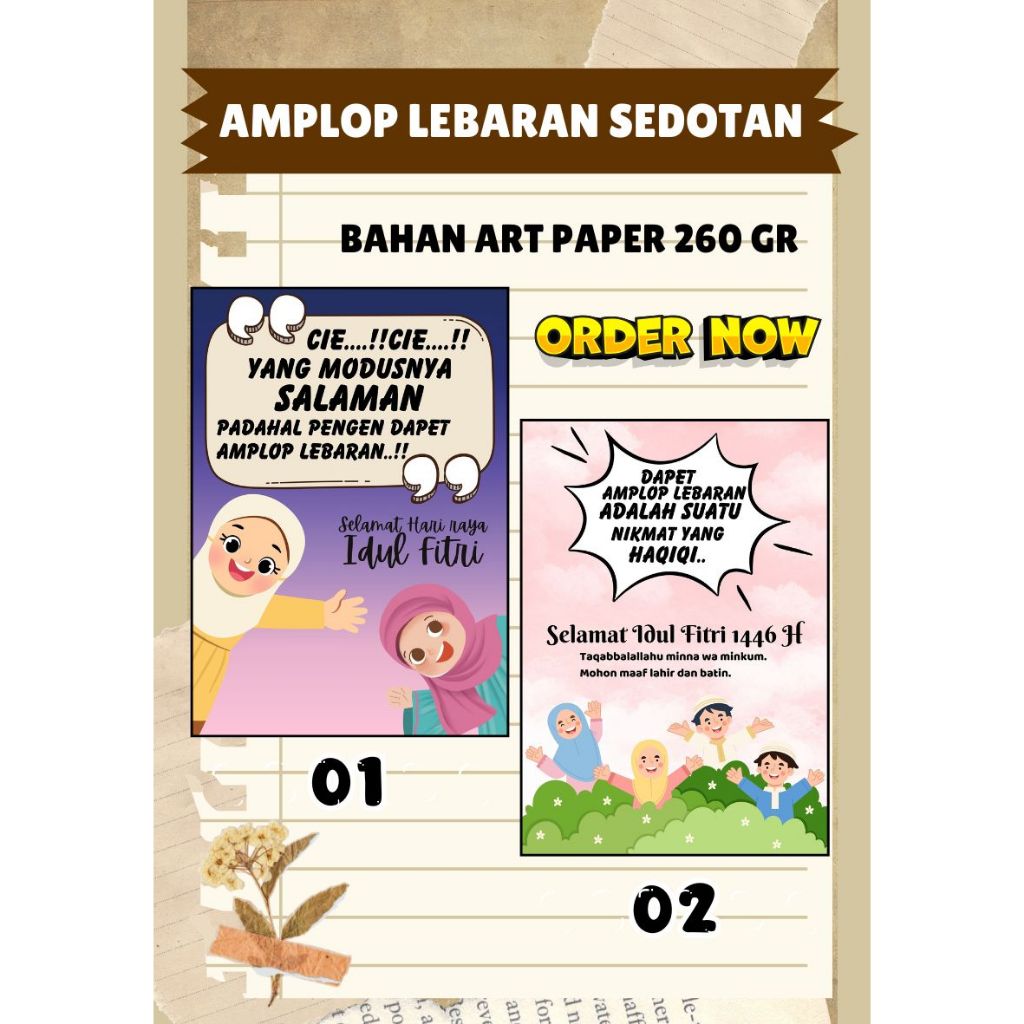 

AMPLOP LEBARAN MODEL SEDOTAN | AMPLOP SELAMAT HARI RAYA IDUL FITRI