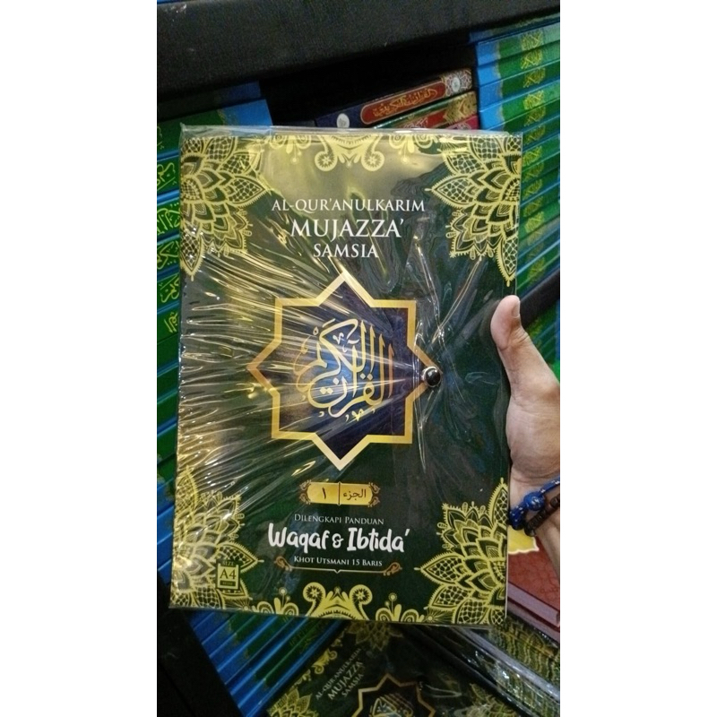 Alquran Mujazza Samsia Perjuz A4 Mika