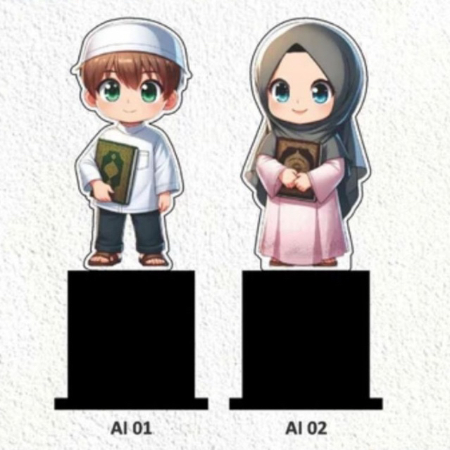 Piala Anak Islami Piala Anak Mengaji Piala Tahfidz Piala Sekolah Piala Wisuda Anak Akrilik Custom