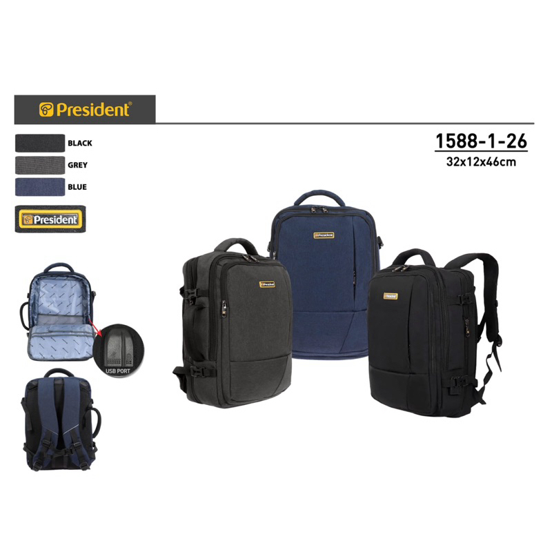 TAS RANSEL LAPTOP 3IN1 BACKPACK PRESIDENT USB ORIGINAL|TAS RANSEL PRESIDENT 1588-1-26|TAS LAPTOP PRE