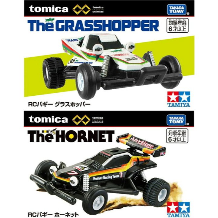 Tomica Premium Unlimited - Tamiya Mini 4WD RC Buggy