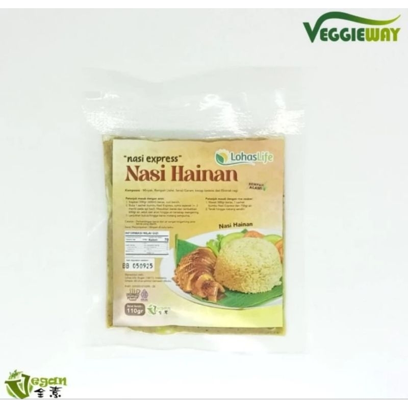 

bumbu nasi express nasi hainan