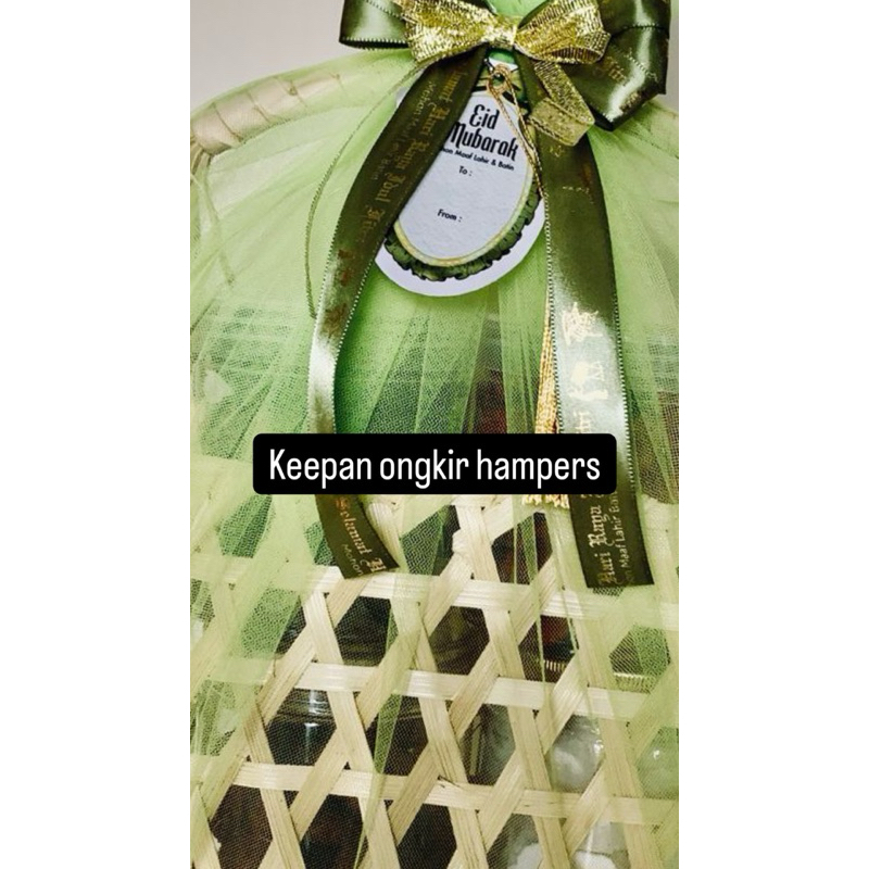 

hampers 2kg