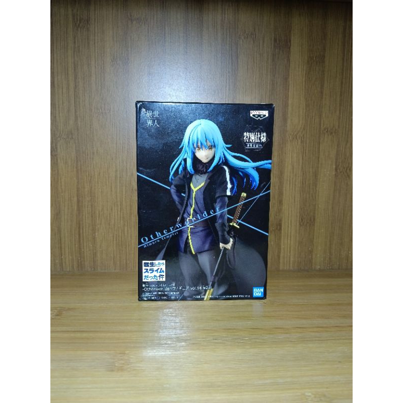 otherworlder rimuru vol 14 v1