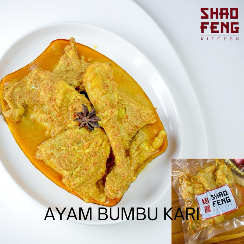 

Ayam Bumbu Kari Spesial – Ayam Pejantan, Kari Rempah Khas yang Lezat dan Menggugah Selera!