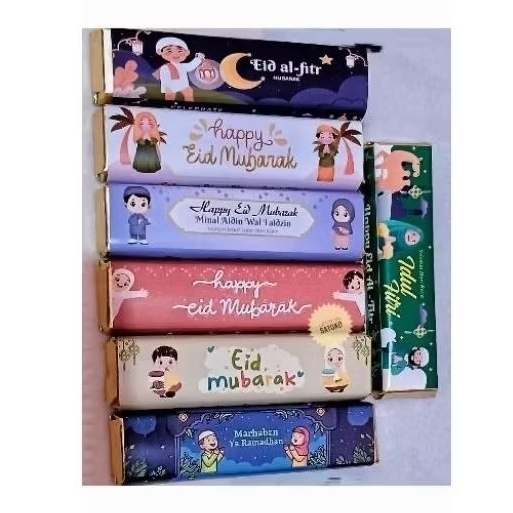 

Wrapper coklat bar tema idul fitri lebaran eid mubarak