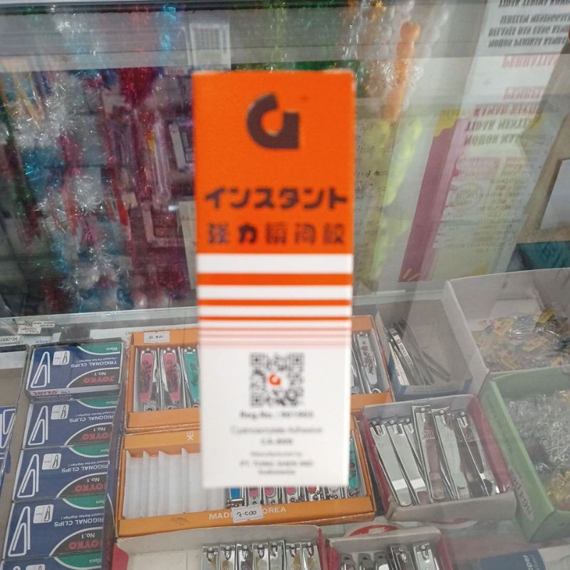 

lem G/lem korea