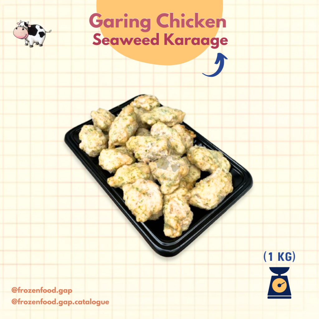 

GARING CHICKEN SEAWEED KARAGE 1KG | FROZENFOODGAP