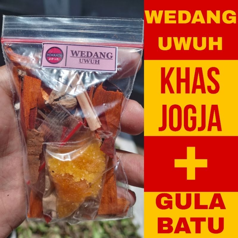 

[PREMIUM] WEDANG UWUH KOMPLIT 13 REMPAH KEMASAN BESAR!