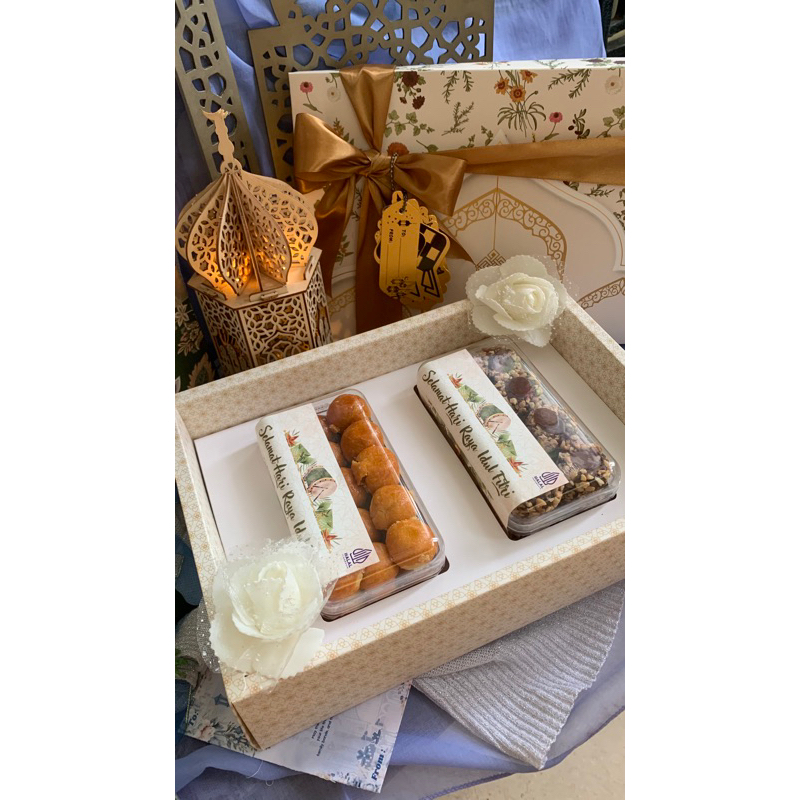 

Hampers Ied Mubarak 2 toples