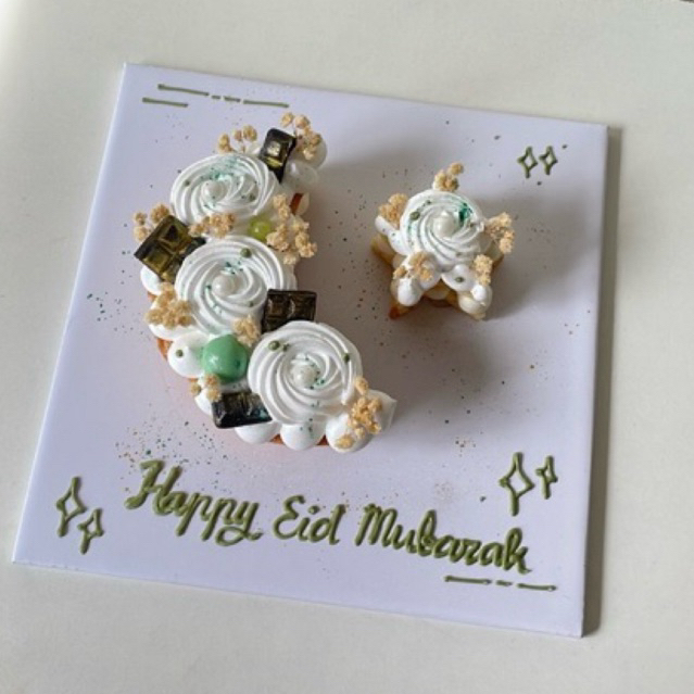 

Eid Glow | Hampers Lebaran