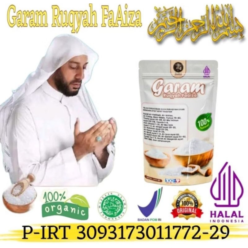 

Garam Ruqyah FaAiza 750Gram untuk membuka aura , menghilangkan negatif , enteng jodoh dll