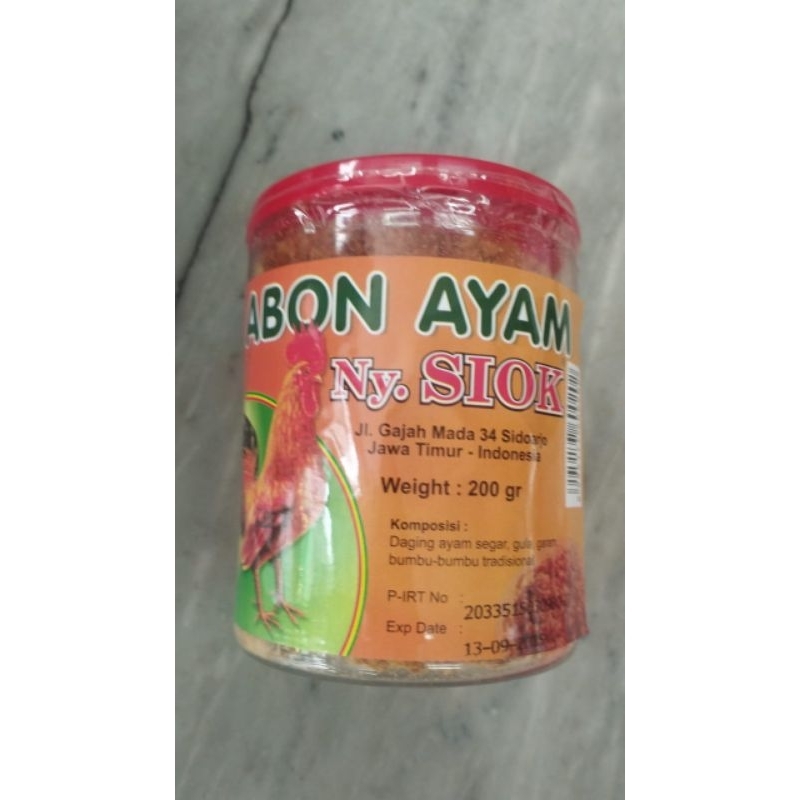 

abon ayam Ny Siok